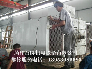 高壓電機(jī)變頻調(diào)速有哪幾種方式？