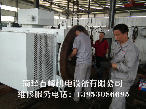 電機維修之大型電機如何維修？