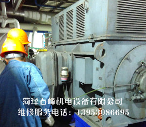 電機(jī)維修廠家為您分析電動(dòng)機(jī)不啟動(dòng)的幾種情形